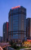 Туры в отель Vienna International Hotel (Chengdu Happy Valley, Dongzikou Metro Station)