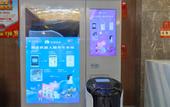 Туры в отель Rezen Hotel (Lanzhou Eastern Market Provincial Meteorological Bureau Subway Station)