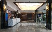 Туры в отель Rezen Hotel (Lanzhou Eastern Market Provincial Meteorological Bureau Subway Station)