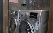 Туры в отель Rezen Hotel (Lanzhou Eastern Market Provincial Meteorological Bureau Subway Station)