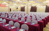 Туры в отель Rezen Hotel (Lanzhou Eastern Market Provincial Meteorological Bureau Subway Station)