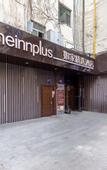 Туры в отель Homeinn Plus Hotel (Lanzhou Zhangyelou Bridge Provincial Government Subway Station)