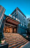 Туры в отель Orange Hotel (Taiyuan Changfeng Street store)
