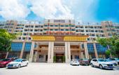 Туры в отель Vienna International Hotel (Sanya Qianguqing, Duty-free city)