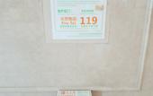 Туры в отель Vienna International Hotel (Sanya Qianguqing, Duty-free city)