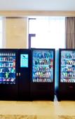Туры в отель Vienna International Hotel (Yiwu Small Commodity City E-commerce Town)