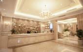 Туры в отель Vienna Hotel (Dali Erhai)