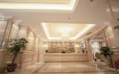 Туры в отель Vienna Hotel (Dali Erhai)