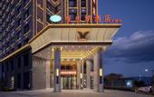 Туры в отель Vienna Hotel (Dali Erhai)