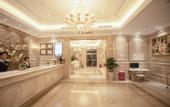 Туры в отель Vienna Hotel (Dali Erhai)