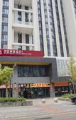 Туры в отель Shibai·Yun Hotel