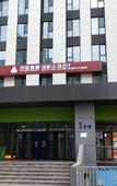 Туры в отель Shibai·Yun Hotel