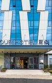 Туры в отель Jindi square Sandun Hangzhou Mtour Hotel