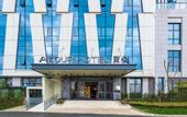 Туры в отель Jindi square Sandun Hangzhou Mtour Hotel