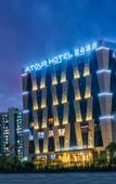 Туры в отель Jindi square Sandun Hangzhou Mtour Hotel