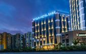 Туры в отель Jindi square Sandun Hangzhou Mtour Hotel