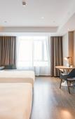 Туры в отель Jindi square Sandun Hangzhou Mtour Hotel
