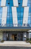 Туры в отель Jindi square Sandun Hangzhou Mtour Hotel