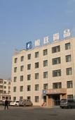 Туры в отель Qingdao Xiangxie Qingju Boutique Hotel