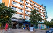 Туры в отель Homeinn Selected (Kunming Dianchi Road Daba Subway Station)