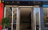 Туры в отель Homeinn Selected (Kunming Dianchi Road Daba Subway Station)