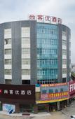 Туры в отель Shankee Hotel (Kaiping Donghuicheng)
