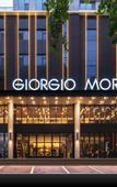 Туры в отель The GiorgioMorandi Hotels (Jinan Jiefang Road Shandong University)