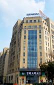Туры в отель Homeinn Selected Hotel (Hefei South Station Luogang Central Park)