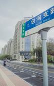 Туры в отель Homeinn Selected Hotel (Hefei South Station Luogang Central Park)