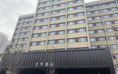Туры в отель JI Hotel (Zhengzhou Huayuan Road Nongye Road)