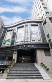 Туры в отель JI Hotel (Hangzhou West Lake Lakeside Erqing Building)