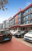 Туры в отель GreenTree Inn (Zhengding Ancient City)
