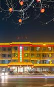 Туры в отель GreenTree Inn (Zhengding Ancient City)