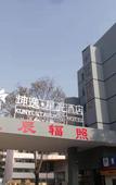Туры в отель KunYiStar Hotel (Lanzhou West Railway Station Lanzhou Old Street Branch)