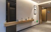 Туры в отель Xinjin MuLinSen Zhenpin Hotel