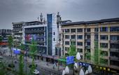 Туры в отель Xinjin MuLinSen Zhenpin Hotel