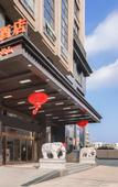 Туры в отель Vienna Hotel (Fuqing  Wanda Plaza)