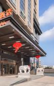Туры в отель Vienna Hotel (Fuqing  Wanda Plaza)