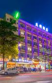 Туры в отель Dongguan Qingfeng Hotel