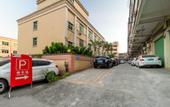 Туры в отель Dongguan Qingfeng Hotel