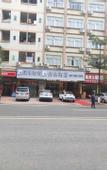 Туры в отель Dongguan Qingfeng Hotel