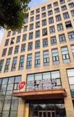 Туры в отель Manju·Hangzhou Xiaoshan International Airport Store