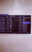 Туры в отель Manju·Hangzhou Xiaoshan International Airport Store
