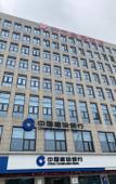 Туры в отель Manju·Hangzhou Xiaoshan International Airport Store