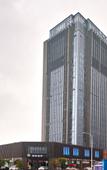 Туры в отель Weiduo Hotel (Shaoxing East Railway Station)