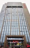 Туры в отель Weiduo Hotel (Shaoxing East Railway Station)
