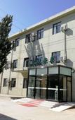 Туры в отель GreenTree Inn Zhixuan Hotel (Cangzhou Mingzhu Shopping Mall)