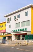 Туры в отель GreenTree Inn(Lanzhou Donghu square Provincial People's Hospital store)