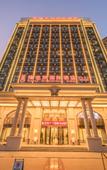 Туры в отель Vienna International Hotel Kunming High-speed Railway South Station Municipal Government Store