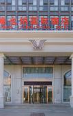 Туры в отель Vienna International Hotel Kunming High-speed Railway South Station Municipal Government Store